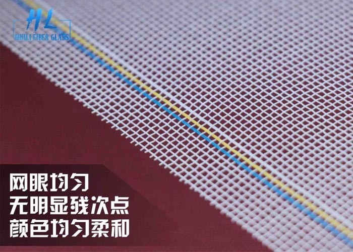 17 * 14 اللون الأسود PVC المغلفة الألياف الزجاجية ناموسية لمنع الحشرات
